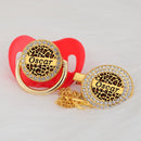 Chupeta Animal Print com Nome + Prendedor - Loja BiBia