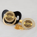 Chupeta Animal Print com Nome + Prendedor - Loja BiBia